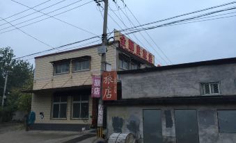 Jinshunliang Hostel