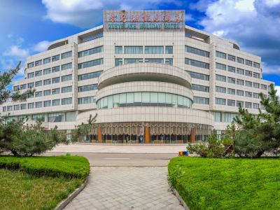 Xueyehu Holiday Hotel