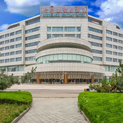 Xueyehu Holiday Hotel Hotels near Xueye Railway Station