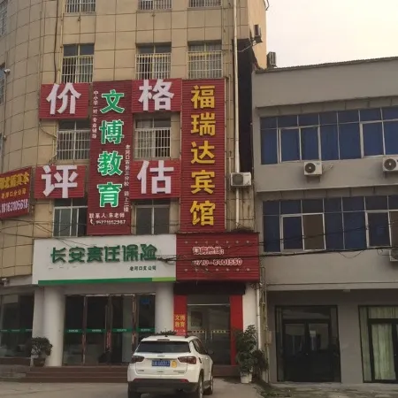 Furuida Hotel, Laohekou
