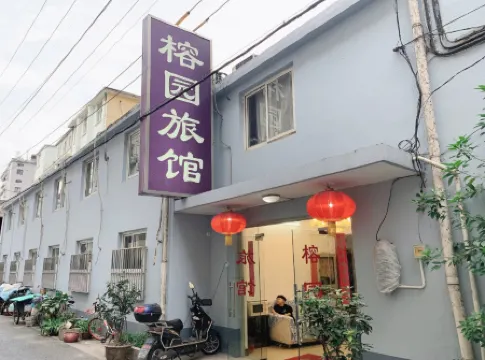 Shanghai Rongyuan Hotel