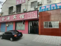 Linyi Jinyuan Hotel Hotels near Linyi Wildlife Park