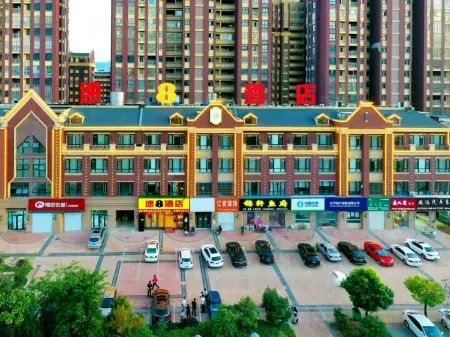 Super 8 Hotel (Huaiyuan Yudu Avenue)