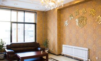 Heihe Jinting Business Hotel