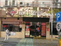 Jixiang Apartment (Shenzhen Chiwei Subway Station)