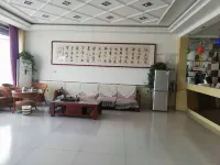 Shouguang Lotus Hotel - 2-نجوم