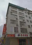 Jindi Hotel Hotel di Zherong