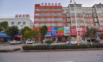 Luoshan Junyan Business Hotel
