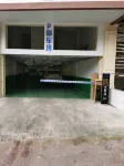 鎮雄斯維特主題飯店