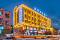 구이더 위안보 인터내셔널 호텔 황허청청 풍경관 주변 호텔