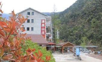 Tianmu Mountain Qingquan Mountain Villa