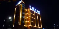 Huadu Hotel, Shanghai - 2-Star