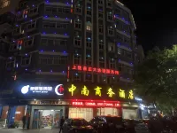 Shangyou South Business Hotel