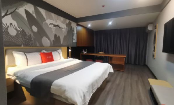 Shankee Hotel (Zhongyang Fengcheng North Street)