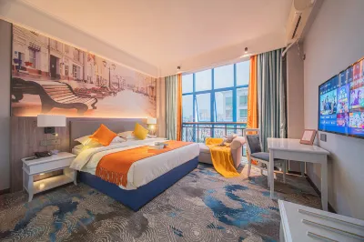 Jiayan Hotel (Maoming High-speed Railway Station) Hotels near Huifeng Plaza
