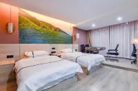 固始半島公館