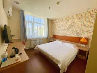 Home Inn Huaxuan Collection Hotel (Xilinhot Minsheng Shopping Center) Hotels in Xilinhot