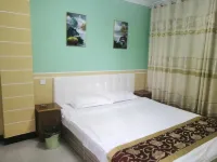 Guanyun Xuxing Hotel