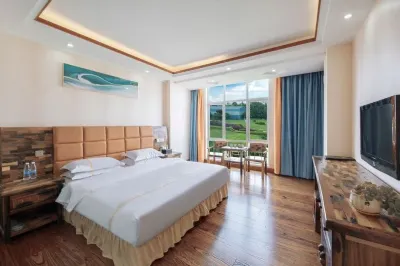 Hailin Hotel (Jianshui Zitao Street Branch)