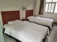 Xiangyang Fushengyuan Business Hotel