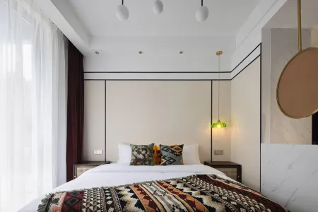 Wuyuan Hetian Xiangsu (Huangling Scenic Area) Отели рядом с достопримечательностью «Wuyuan Huangling Scenic Area - Viewing Point»