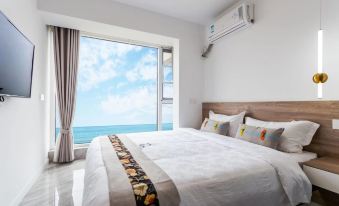 Lianyungang Bohai Seaview Homestay