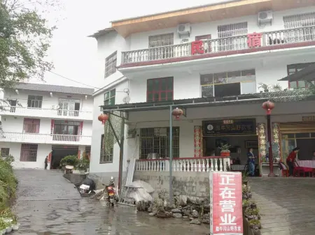 Rhinoceros Valley Mountain Farm Отели рядом с достопримечательностью «Enshi Suobuya Stone Forest Scenic Area»