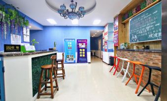 Style Theme Hotel (Fuyang Normal University West Lake Campus)