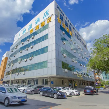 Shenyang Fuqiang Kangle Express Hotel