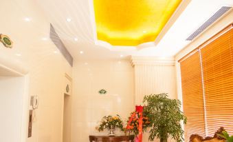 Royal Holiday Hotel Shenzhen