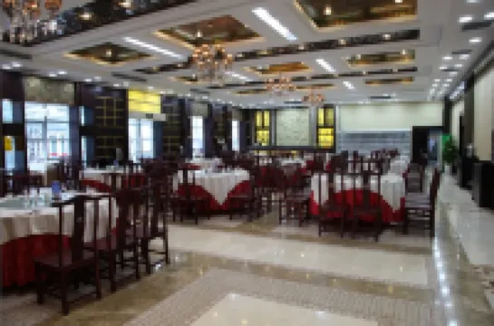 臨沂江泉大飯店