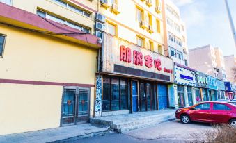 Shiguang Express Hotel(Jilin Beishan Park)