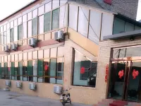 Juyuan Express Hotel Các khách sạn gần The Qiao Family Courtyard