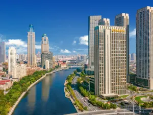 Shangri-La Hotel Tianjin