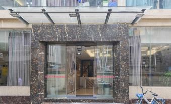 Bazhong Transportation Hotel