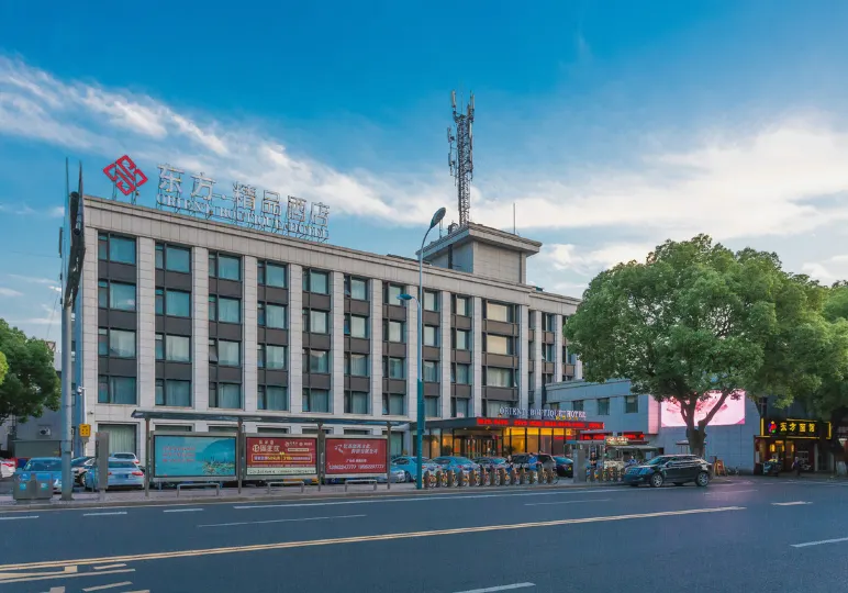 Orient Boutique Hotel