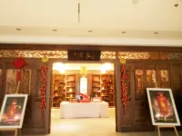 Pingchang Jiuxiang Hotel