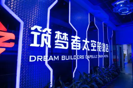 Dream Builders Capsule Cabin Hotel