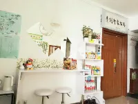 Xi'an Qingchuang Zhijia Apartment - hostel
