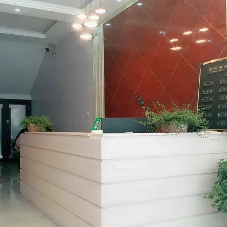 Tai Kang Si Hai Bin Guan