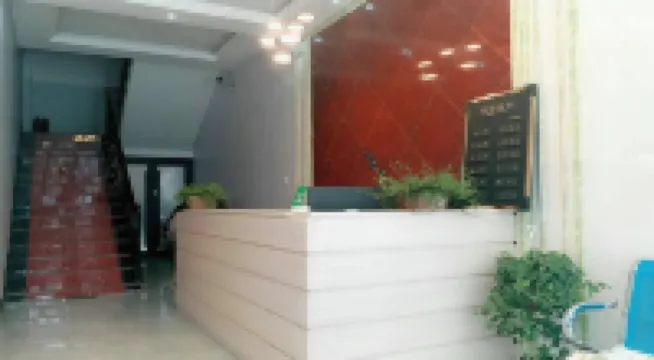 Tai Kang Si Hai Bin Guan