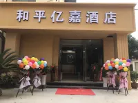 Peace Yijia Hotel