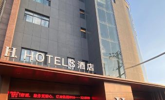 H hotel - Housity