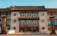 Holiday Inn Hanyue Jisheng Tangquan