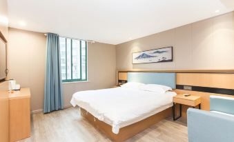 Huaxun Boutique Hotel (Dahua 3rd Road MTR Station Store)