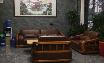 Huangchuan Fuxin Boutique Hotel