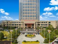 Landison Grand World Hotel Dongyang Garden Hotels in der Nähe von Jiulongshan Scenic Area
