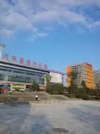 Wangchen Inn