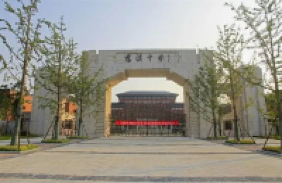 Times Hotel