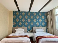 Supreme Concept Hotel (Songyang Old Street)